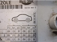  Лючок бензобака Volkswagen Tiguan 2011-2016 20300903 #3