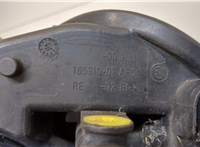  Фара (передняя) Ford C-Max 2002-2010 20300930 #12