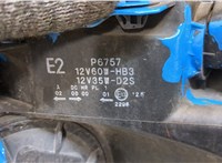  Фара (передняя) Honda CR-V 2007-2012 20300967 #9