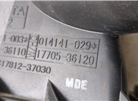  Корпус воздушного фильтра Lexus NX 20299499 #2