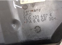  Бачок расширительный Volkswagen Touareg 2007-2010 20301066 #2
