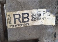 КПП 6-ст.мех. (МКПП) Mazda 6 (GG) 2002-2008 20301079 #8