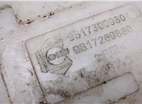 9817300980 Бачок омывателя Citroen Berlingo 2012- 20301089 #2