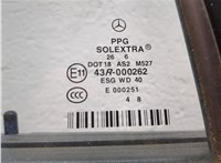  Дверь боковая (легковая) Mercedes E W211 2002-2009 20301091 #6