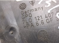  Бачок расширительный Volkswagen Touareg 2002-2007 20301098 #2