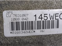  КПП - автомат (АКПП) BMW 7 F01 2008-2015 20301151 #2