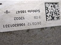  КПП - автомат (АКПП) BMW 7 F01 2008-2015 20301151 #3