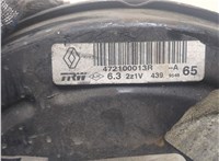  Цилиндр тормозной главный Renault Megane 3 2009-2016 20301336 #3