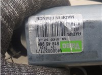51845966 Двигатель стеклоочистителя (моторчик дворников) задний Fiat Panda 2011- 20301337 #2