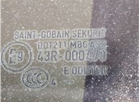  Дверь раздвижная Volkswagen Sharan 2010-2015 20301366 #5
