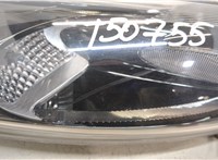  Поворот Nissan Juke 2010-2014 20301387 #2