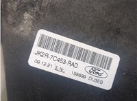  Кулиса КПП Ford Transit 2014- 20301408 #2