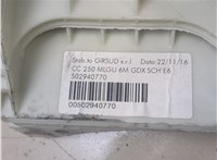 502940770 Кулиса КПП Citroen Jumper (Relay) 2014- 20301429 #2