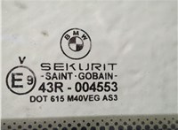  Дверь боковая (легковая) BMW X5 E53 2000-2007 20301644 #4