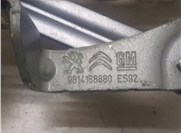  Петля капота Citroen C5 Aircross 2018-2022 20301665 #2