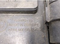  Вентилятор радиатора BMW 7 F01 2008-2015 20301668 #5