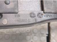  Рейлинг на крышу (одиночка) Ford Kuga 2016-2019 20301736 #7