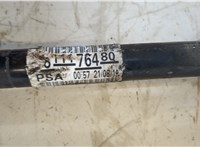  Полуось (приводной вал, шрус) Citroen C5 Aircross 2018-2022 20301800 #3