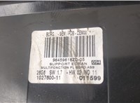  Дисплей мультимедиа Citroen C6 20301838 #4