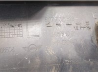  Накладка на порог Mini Cooper (F56) 2013- 20301897 #3