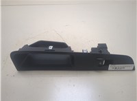  Кнопка стеклоподъемника (блок кнопок) Ford Explorer 2015-2018 20301993 #1