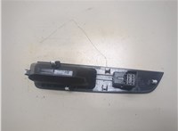  Кнопка стеклоподъемника (блок кнопок) Ford Explorer 2015-2018 20301993 #4