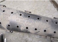  Замок капота Ford Kuga 2012-2016 11350631 #6