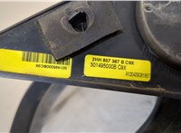  Зеркало боковое Volkswagen Amarok 2010-2016 20302147 #3