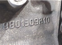 9801309210 КПП - робот Peugeot 2008 2013-2016 20302240 #8