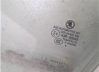 5E0845201A Стекло боковой двери Skoda Octavia (A7) 2013-2017 20302242 #2