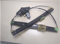 5E0837461, 5Q0959801B Стеклоподъемник электрический Skoda Octavia (A7) 2013-2017 20302244 #5