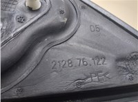  Зеркало боковое Ford Mondeo 4 2007-2015 20302433 #5