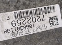  КПП - автомат (АКПП) Jaguar XJ 2003–2008 20302600 #3