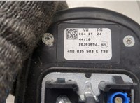 4M0035503K Антенна Audi A4 (B9) 2015-2020 20302602 #3