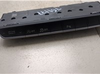8W0925301 Кнопка ESP Audi A4 (B9) 2015-2020 20302636 #1