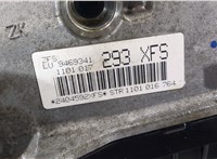  КПП - автомат (АКПП) BMW 1 F20, F21 2011-2019 20302643 #9
