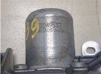 32249537 Кран отопителя (печки) Volvo XC40 20302685 #2
