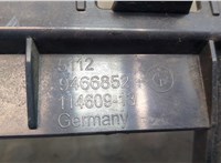  Кронштейн бампера BMW X2 (F39) 2017- 20302707 #3