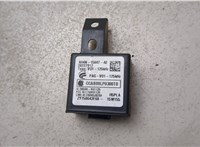  Блок управления бесключевого доступа Jaguar XF 2007-2015 20302711 #1