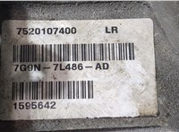  Редуктор Раздаточный КПП (раздатка) Land Rover Range Rover Evoque 2011-2015 20302780 #4