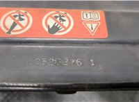  Рамка передняя (телевизор) Mercedes R W251 2005- 20302972 #7