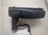  Корпус воздушного фильтра Citroen Berlingo 2002-2008 20303009 #1