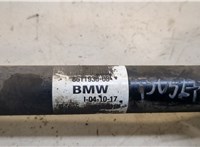 8611938 Полуось (приводной вал, шрус) BMW X1 (F48) 2015-2019 20303015 #2