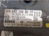  Блок управления двигателем Mercedes R W251 2005- 20303225 #2