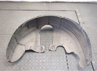  Защита арок (подкрылок) Ford Mondeo 3 2000-2007 20303268 #1