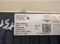 4H0880204A Подушка безопасности переднего пассажира Audi A8 (D4) 2010-2017 20303275 #2
