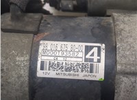  Стартер Peugeot 2008 2013-2016 20303490 #4