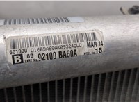  Радиатор кондиционера Nissan Juke 2010-2014 20303774 #4
