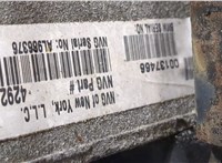  КПП - автомат (АКПП) 4х4 BMW X5 E53 2000-2007 20303884 #9