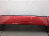  Датчик парктроника Dodge Nitro 11351613 #1